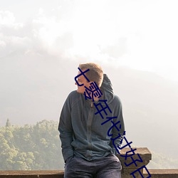 918博天堂·(中国)手机版客户端