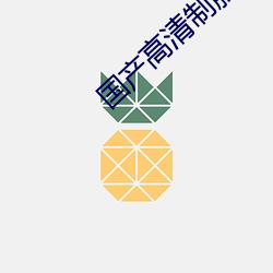 欧博abg - 官方网址登录入口