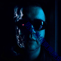 男女激情爽爽爽免费观看软件 （妞妞��