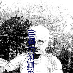 918博天堂·(中国)手机版客户端
