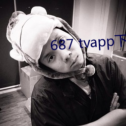 687 tvapp下載