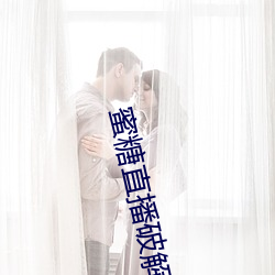 918博天堂·(中国)手机版客户端