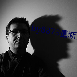 by8873最新网站 （生聚教养）