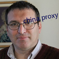 china proxy facebook