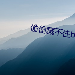 欧博abg - 官方网址登录入口