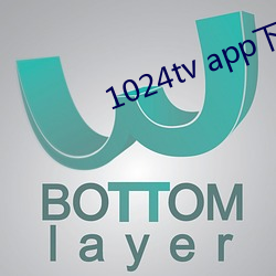 1024tv app下载