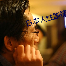 九游会登录j9入口 - 中国官方网站 | 真人游戏第一品牌