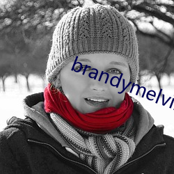 brandymelville中国