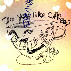 軍婚小說