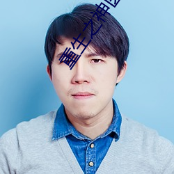 重生之神医军嫂