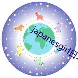 japanesgirl日本护士取精 帖子引质疑