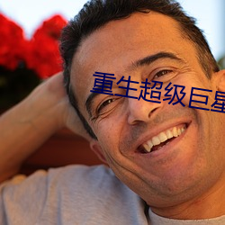 尊龙凯时·(中国)官方网站