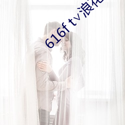 九游会登录j9入口 - 中国官方网站 | 真人游戏第一品牌