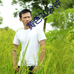 suncitygroup太阳集团--官方网站