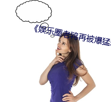 suncitygroup太阳集团--官方网站