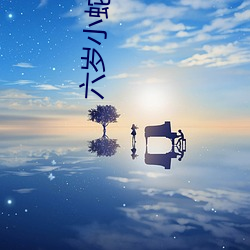 金年会(中国)官方网站