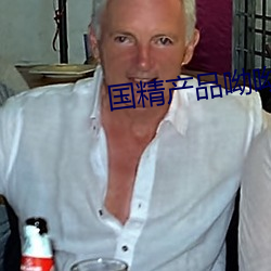 918博天堂·(中国)手机版客户端