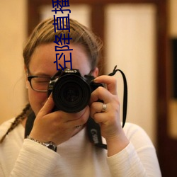 尊龙凯时人生就是搏(中国区)官方网站