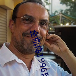 BG大游(中国)唯一官方网站