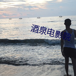 金年会(中国)官方网站