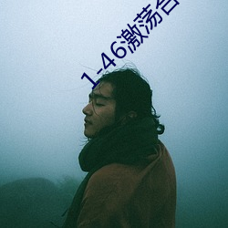 九游会登录j9入口 - 中国官方网站 | 真人游戏第一品牌