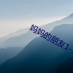 918博天堂·(中国)手机版客户端