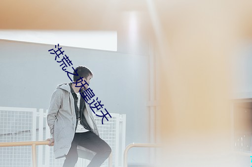 米乐M6·(中国)官方网站
