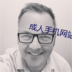ca88手机客户端(安卓/苹果)CA88会员登录入口