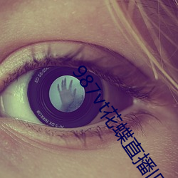 AG真人平台(中国)官方网站