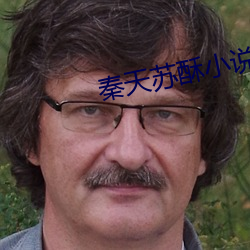 ca88手机客户端(安卓/苹果)CA88会员登录入口