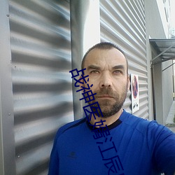 尊龙凯时·(中国)官方网站