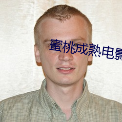 金年会(中国)官方网站