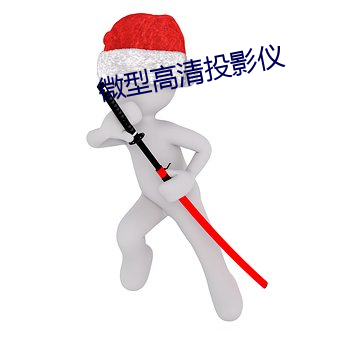 米乐M6·(中国)官方网站