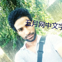 九游会登录j9入口 - 中国官方网站 | 真人游戏第一品牌