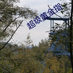 vwinӮ(й) - ٷվ