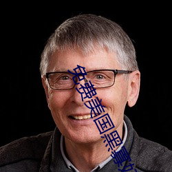 免費美國黑寡婦
