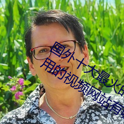 凯时国际·(中国)娱乐官方网站