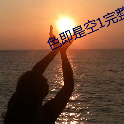 尊龙凯时·(中国)官方网站