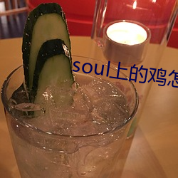 soulϵ()(u)()ôԼ