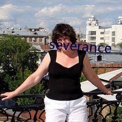 severance