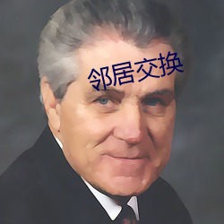 金年会(中国)官方网站