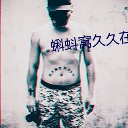 ca88手机客户端(安卓/苹果)CA88会员登录入口