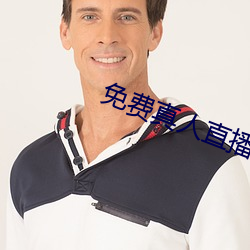 918博天堂·(中国)手机版客户端
