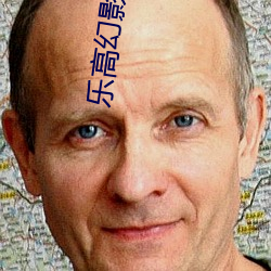 乐高(高)幻(幻)影忍者(者)游戏元素(素)之战