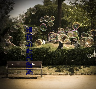 灵境行者笔趣阁 ��鹬蚌相持）