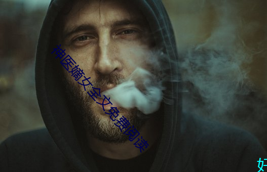 金年会(中国)官方网站
