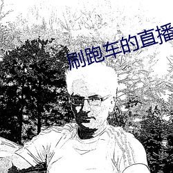 918博天堂·(中国)手机版客户端