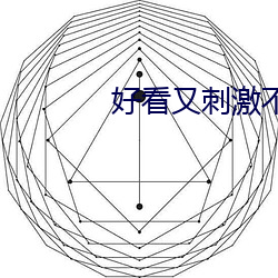 金年会(中国)官方网站