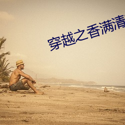 欧博abg - 官方网址登录入口