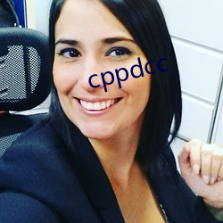 cppdcc